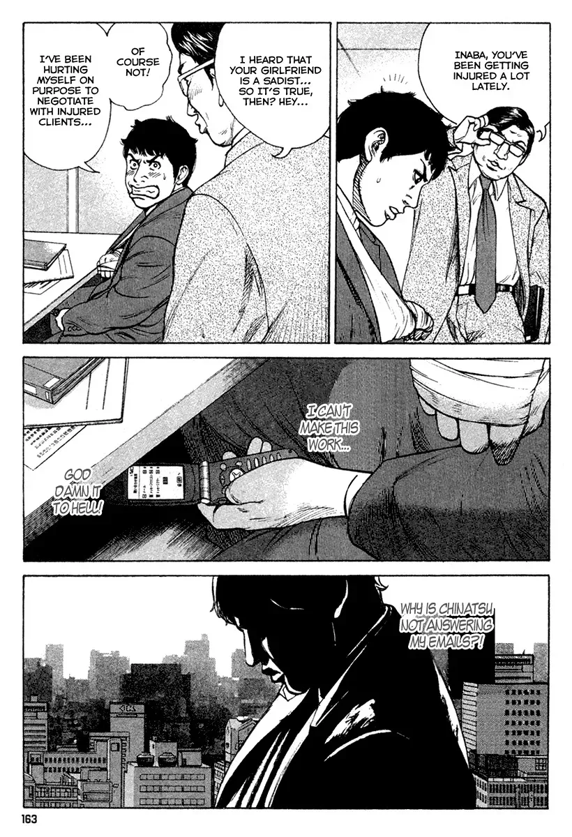 Read Hitman from Today chapter 23 image 13 on Lezhin