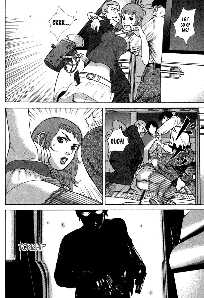 Read Hitman from Today chapter 23 image 20 on Lezhin