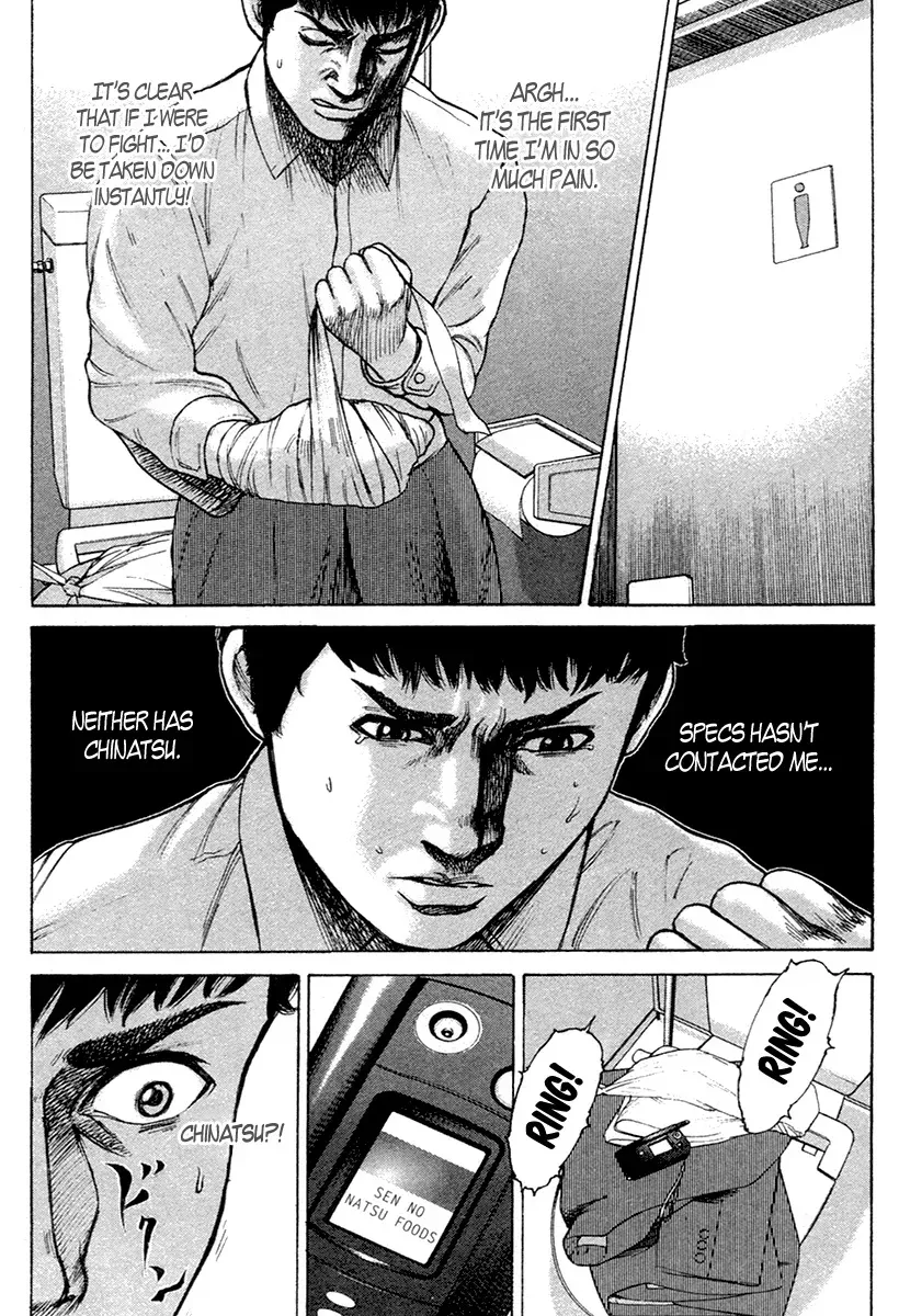 Read Hitman from Today chapter 23 image 23 on Lezhin
