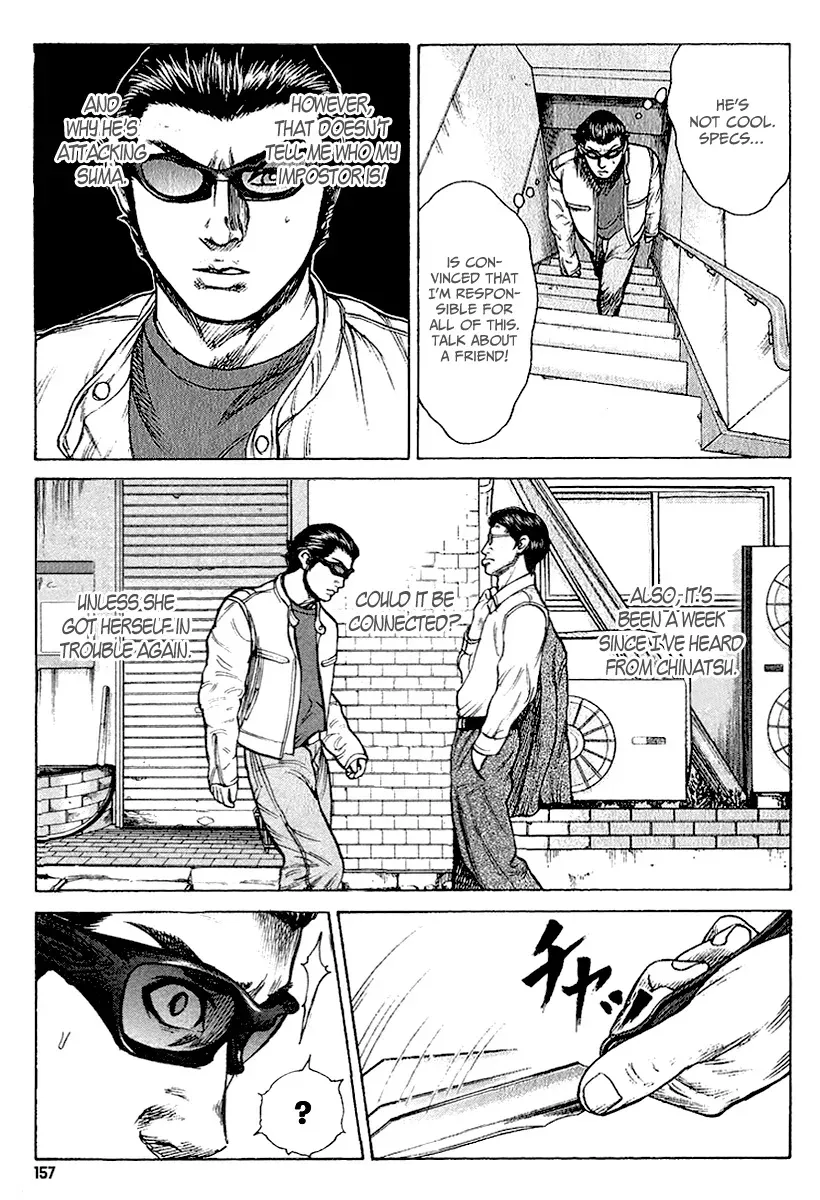 Read Hitman from Today chapter 23 image 7 on Lezhin