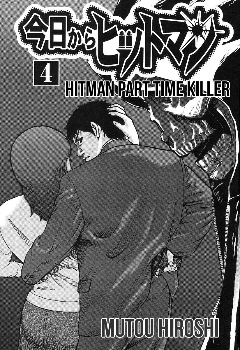 Read Hitman from Today chapter 25 image 1 on Lezhin