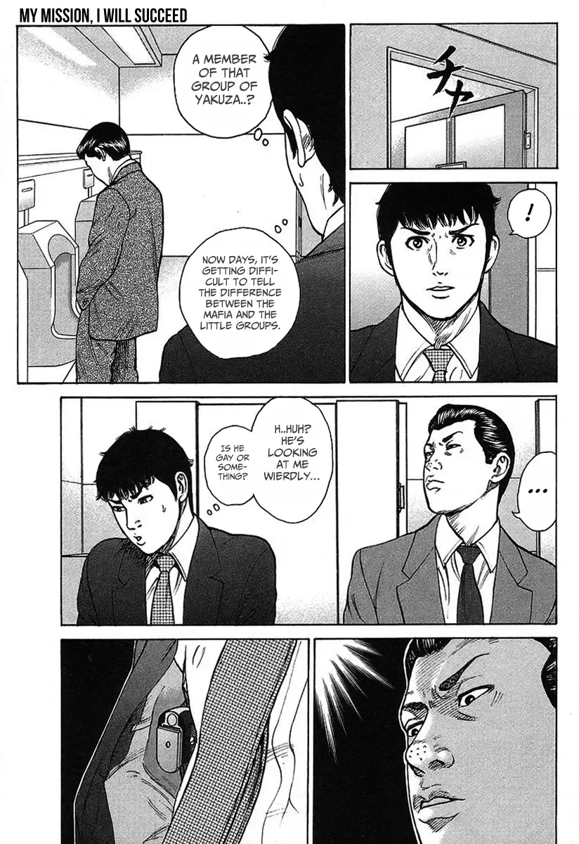 Read Hitman from Today chapter 25 image 10 on Lezhin
