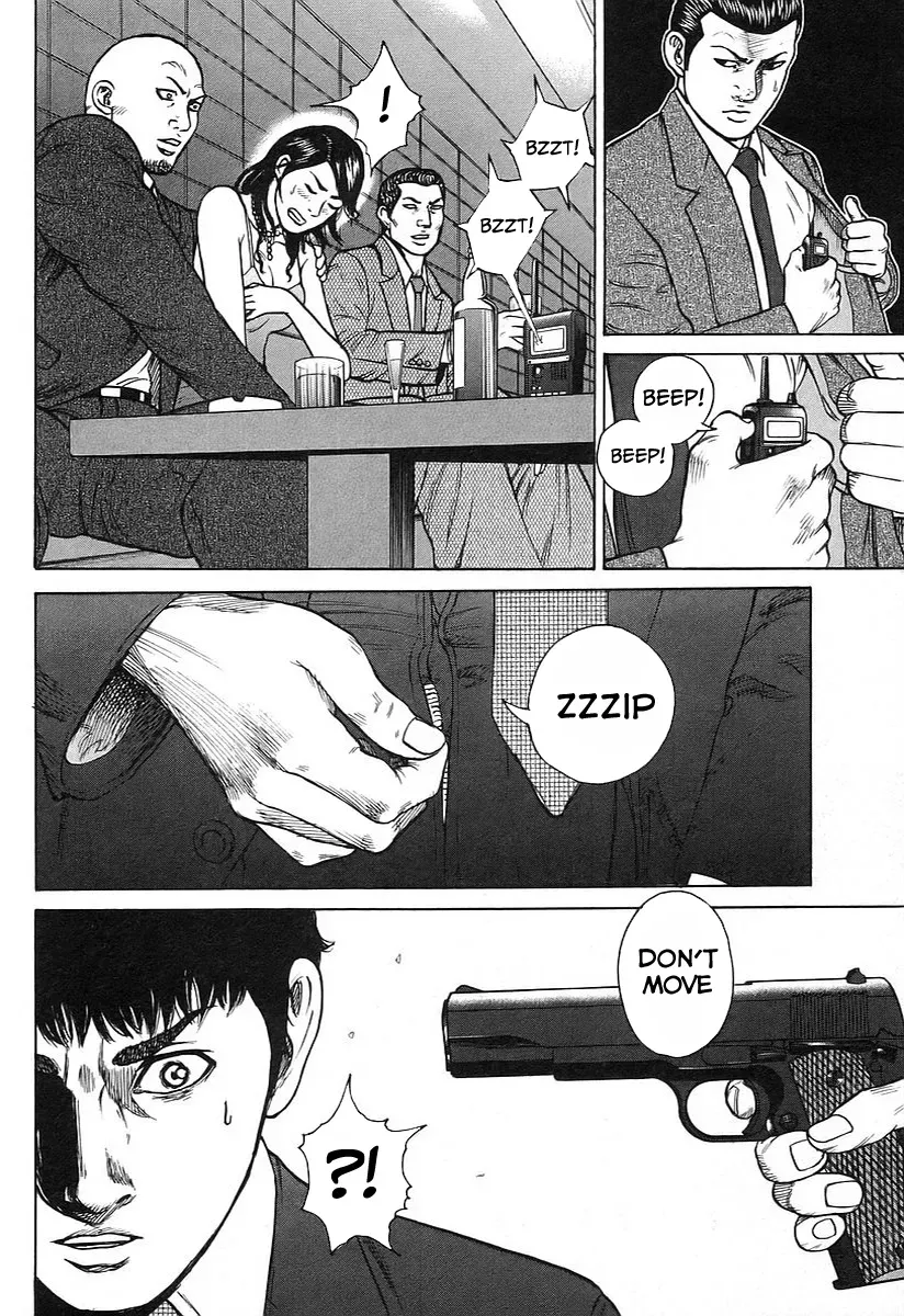 Read Hitman from Today chapter 25 image 11 on Lezhin