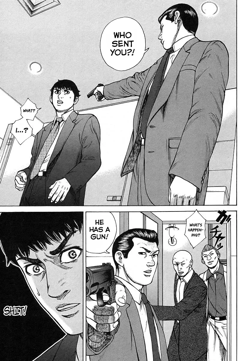 Read Hitman from Today chapter 25 image 12 on Lezhin