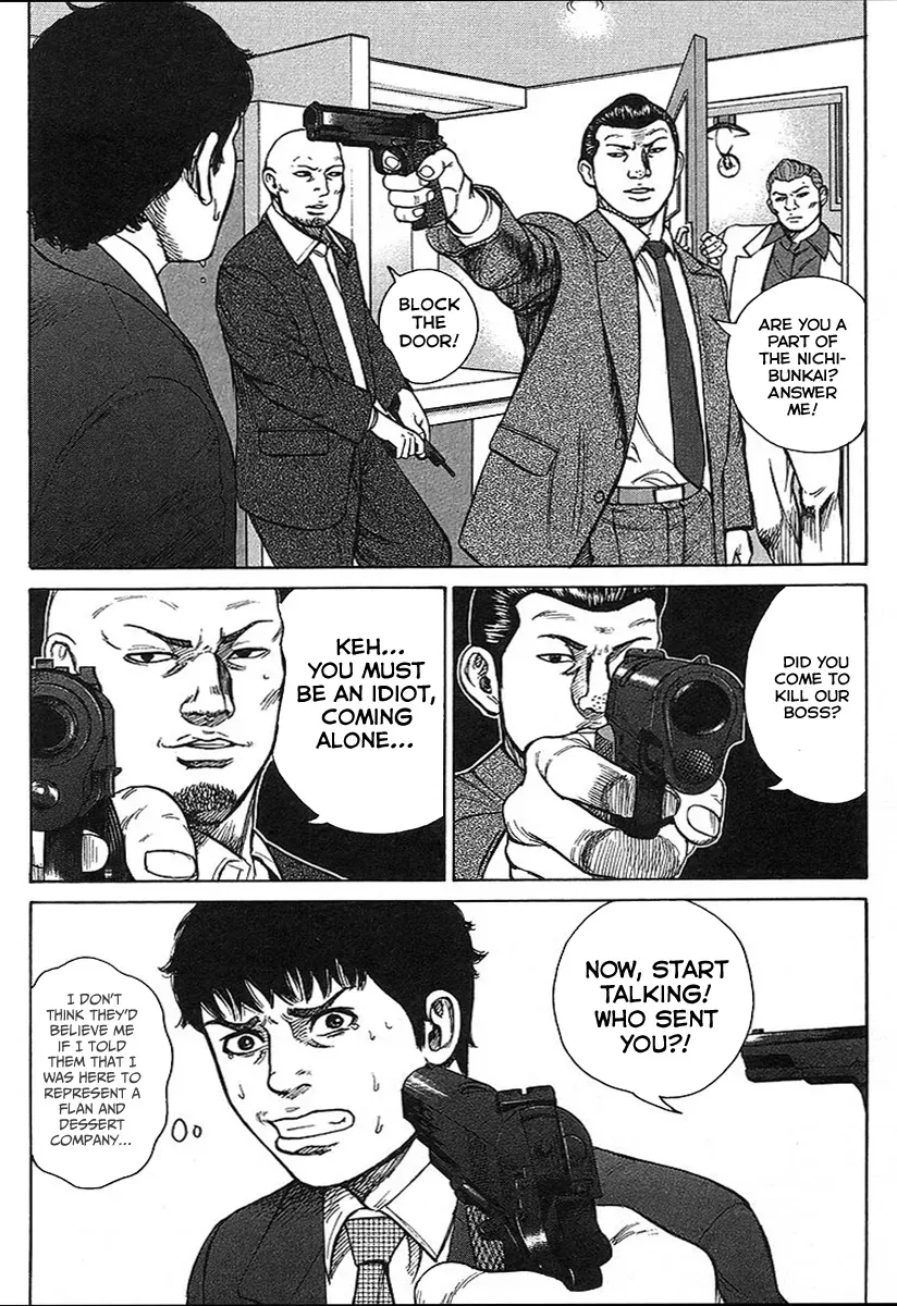 Read Hitman from Today chapter 25 image 13 on Lezhin
