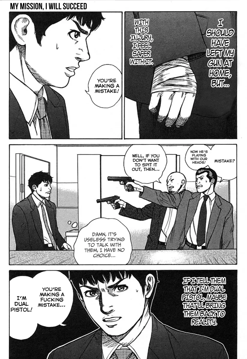 Read Hitman from Today chapter 25 image 14 on Lezhin