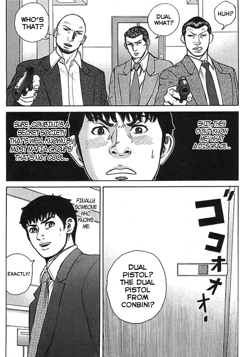 Read Hitman from Today chapter 25 image 15 on Lezhin