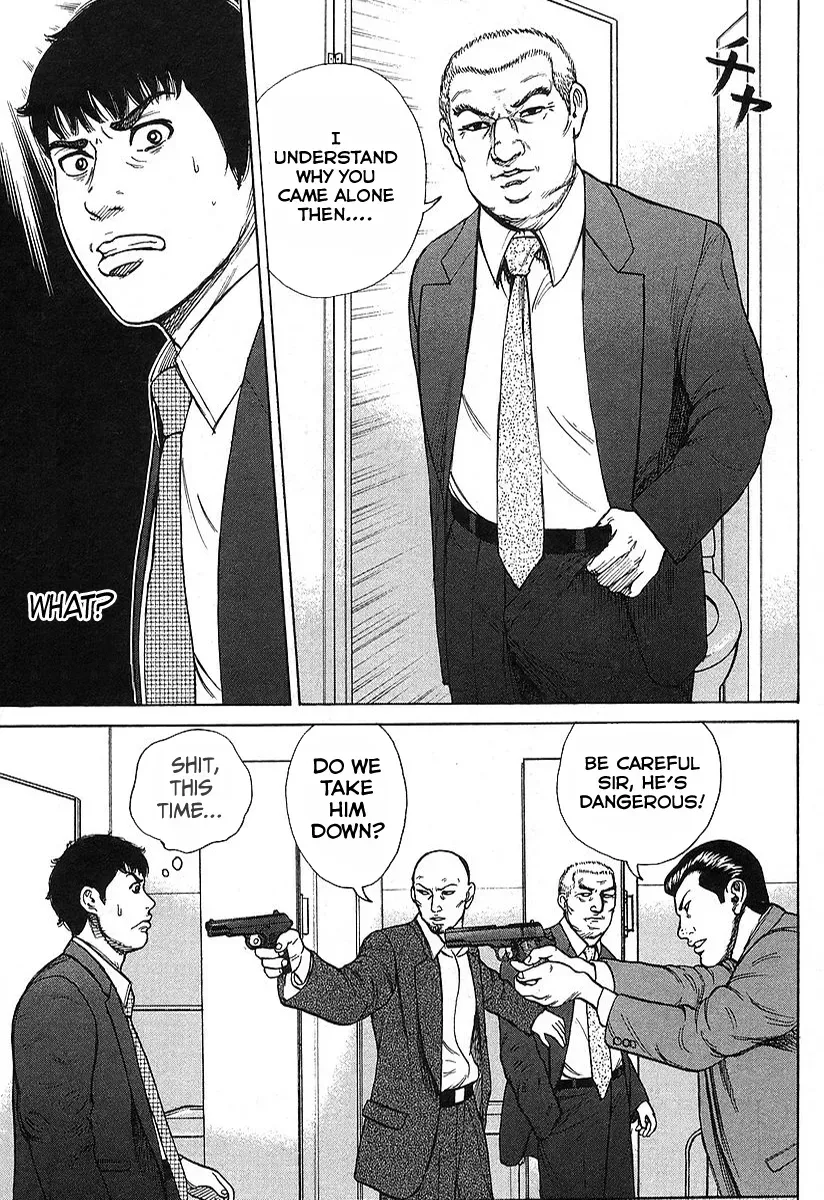 Read Hitman from Today chapter 25 image 16 on Lezhin
