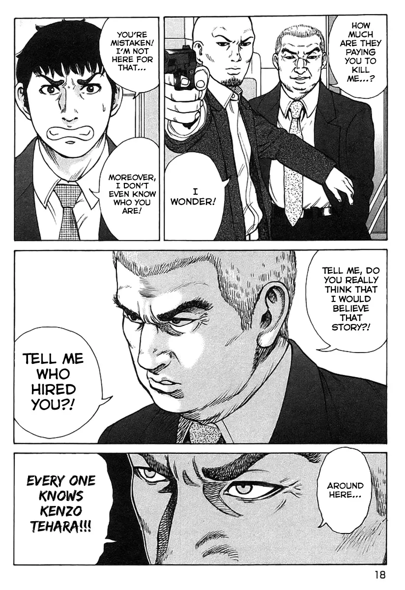 Read Hitman from Today chapter 25 image 17 on Lezhin