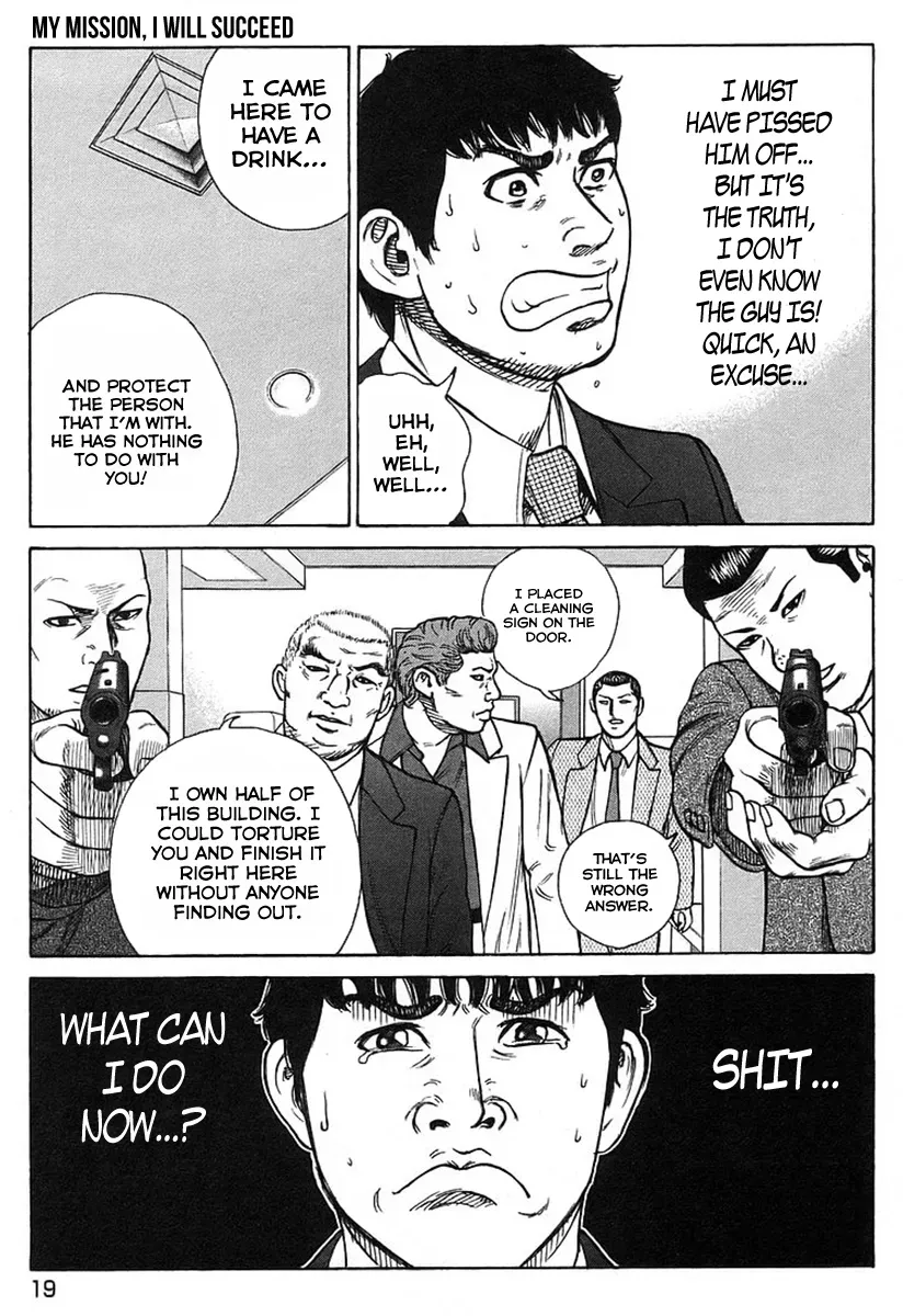 Read Hitman from Today chapter 25 image 18 on Lezhin