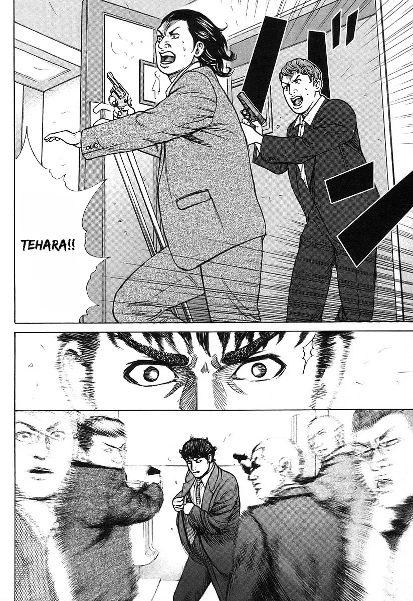 Read Hitman from Today chapter 25 image 19 on Lezhin