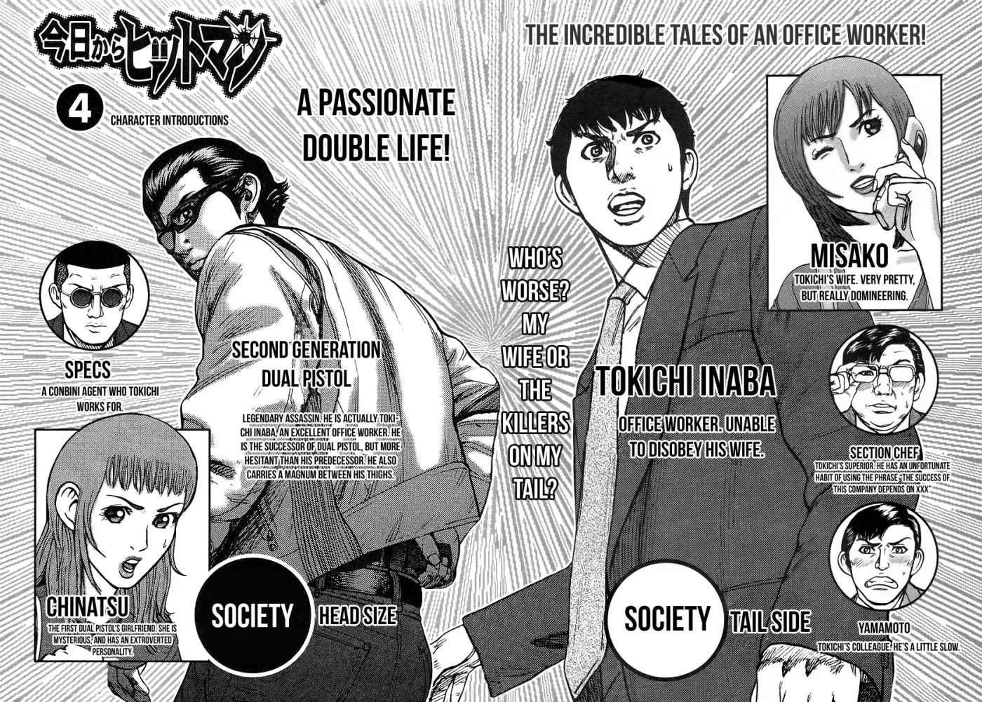 Read Hitman from Today chapter 25 image 2 on Lezhin