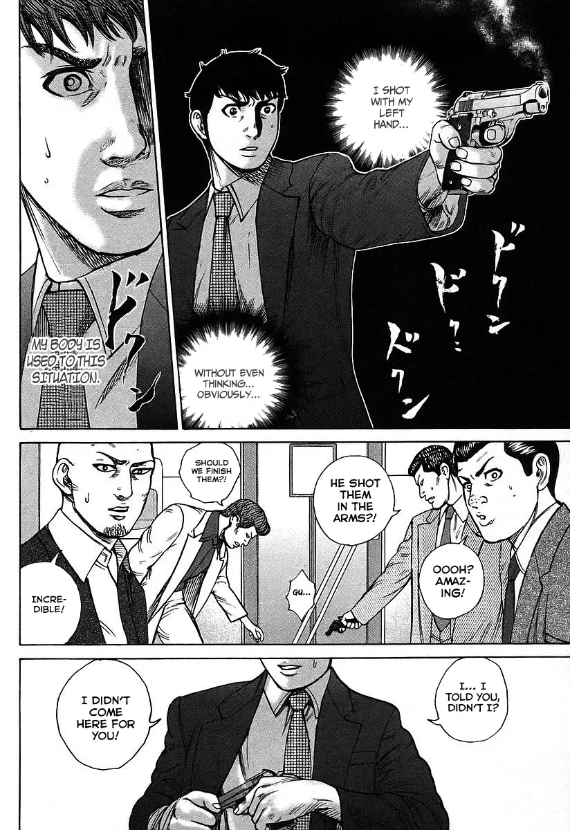Read Hitman from Today chapter 25 image 21 on Lezhin