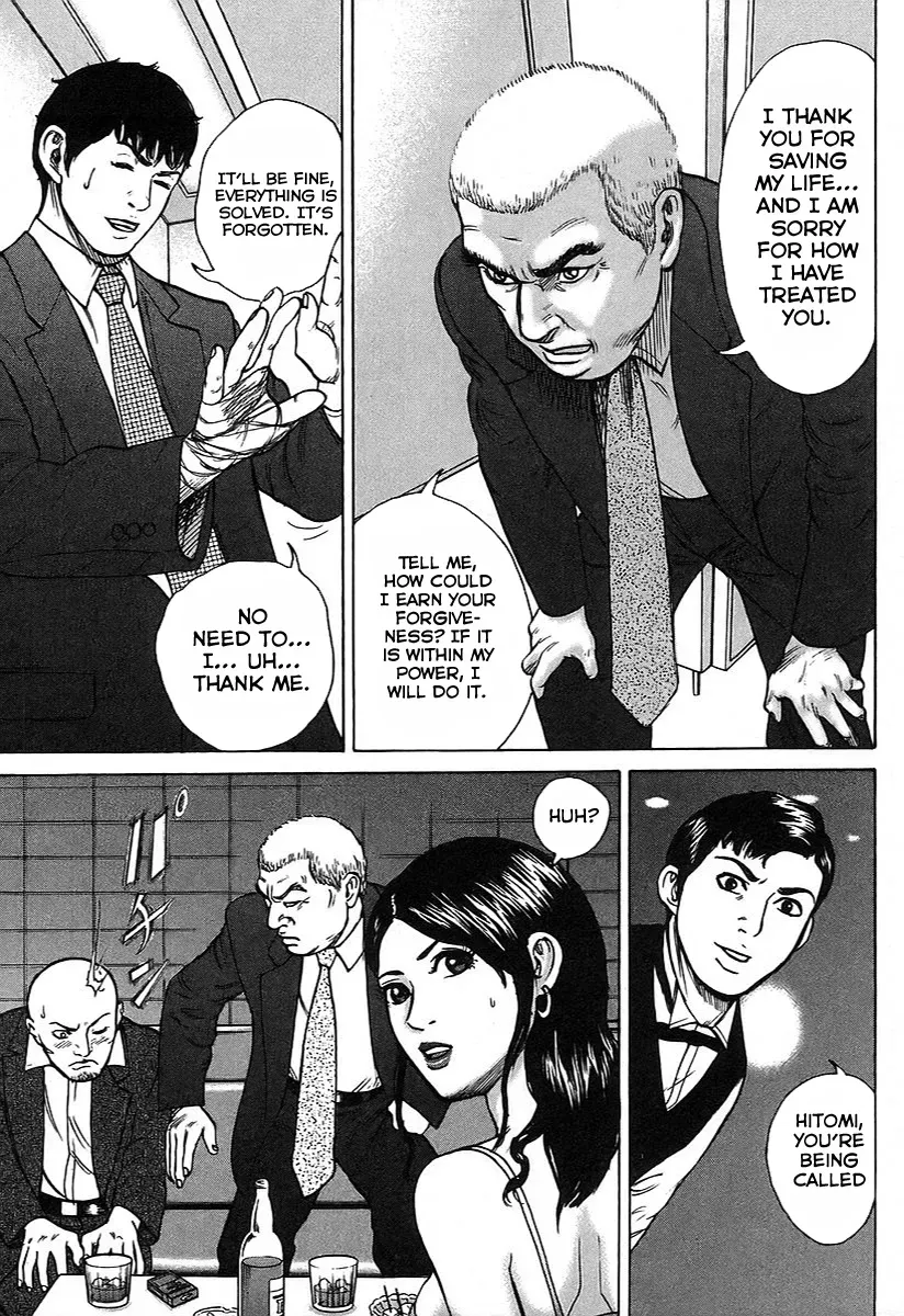 Read Hitman from Today chapter 25 image 22 on Lezhin