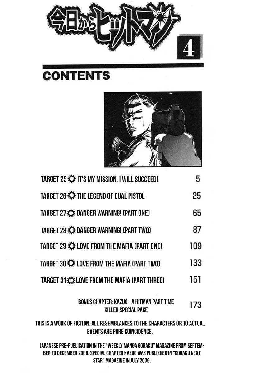 Read Hitman from Today chapter 25 image 3 on Lezhin