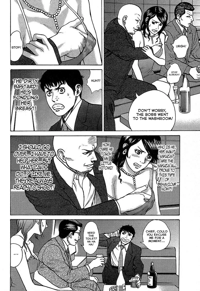 Read Hitman from Today chapter 25 image 9 on Lezhin