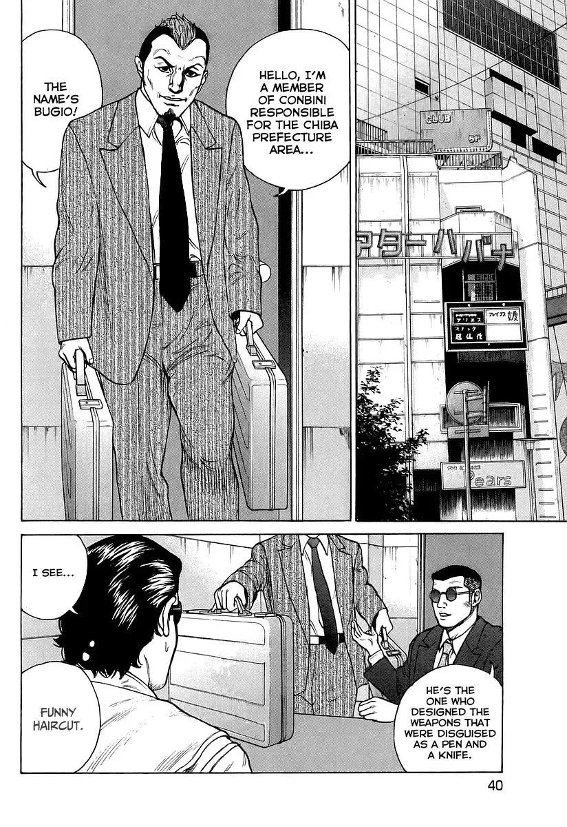 Read Hitman from Today chapter 26 image 16 on Lezhin