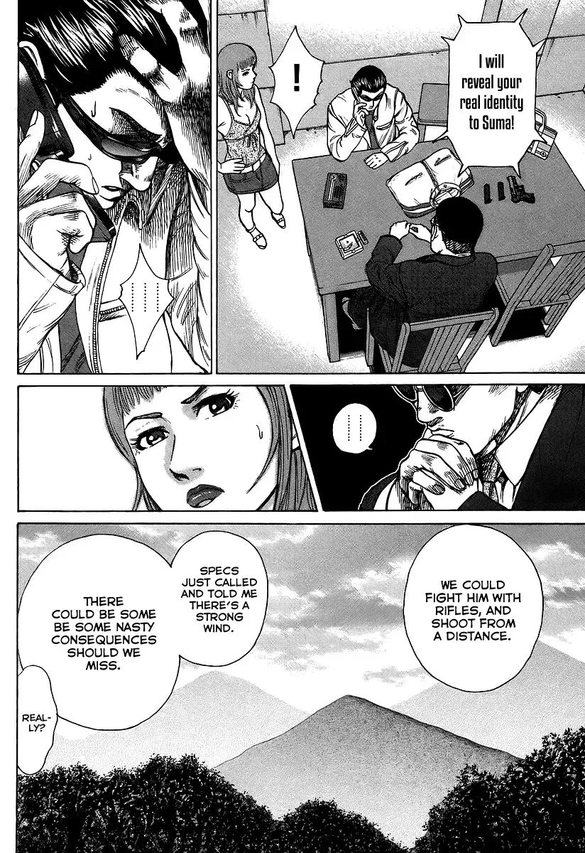 Read Hitman from Today chapter 26 image 26 on Lezhin