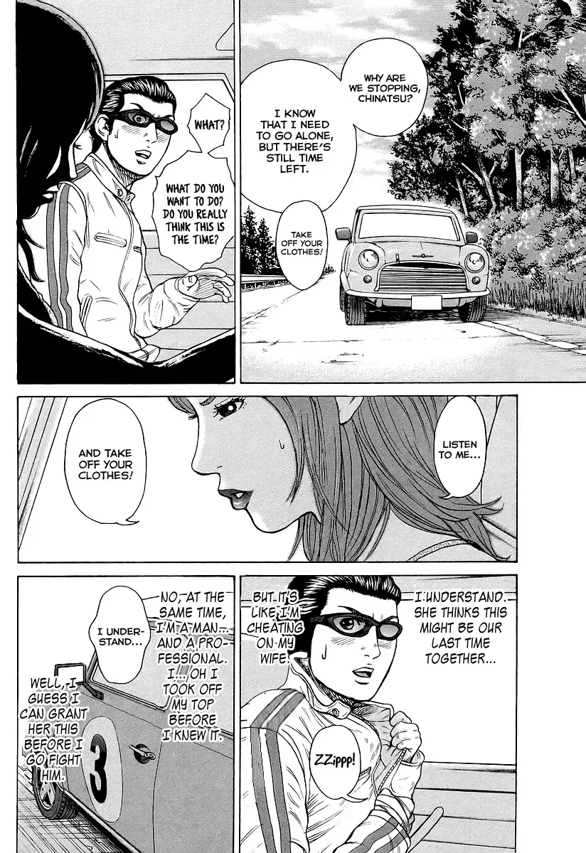 Read Hitman from Today chapter 26 image 28 on Lezhin
