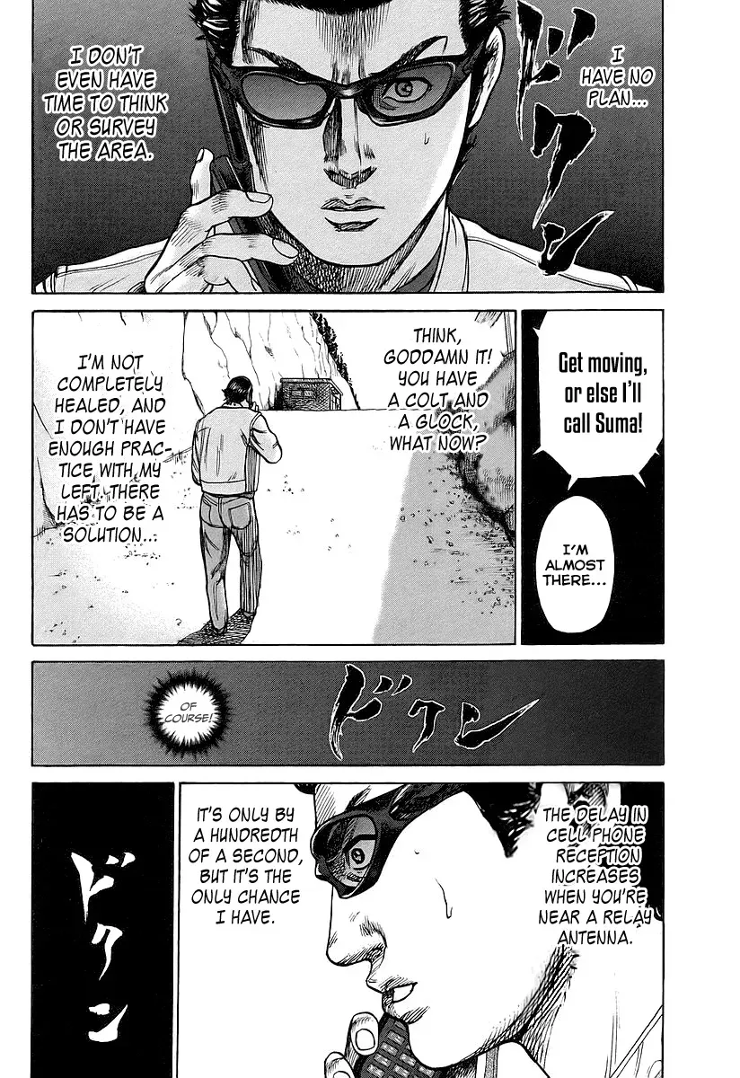 Read Hitman from Today chapter 26 image 32 on Lezhin