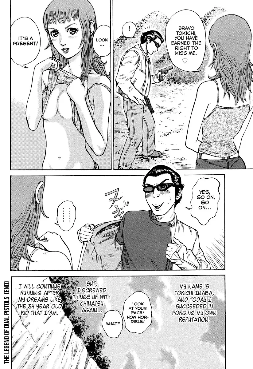 Read Hitman from Today chapter 26 image 39 on Lezhin