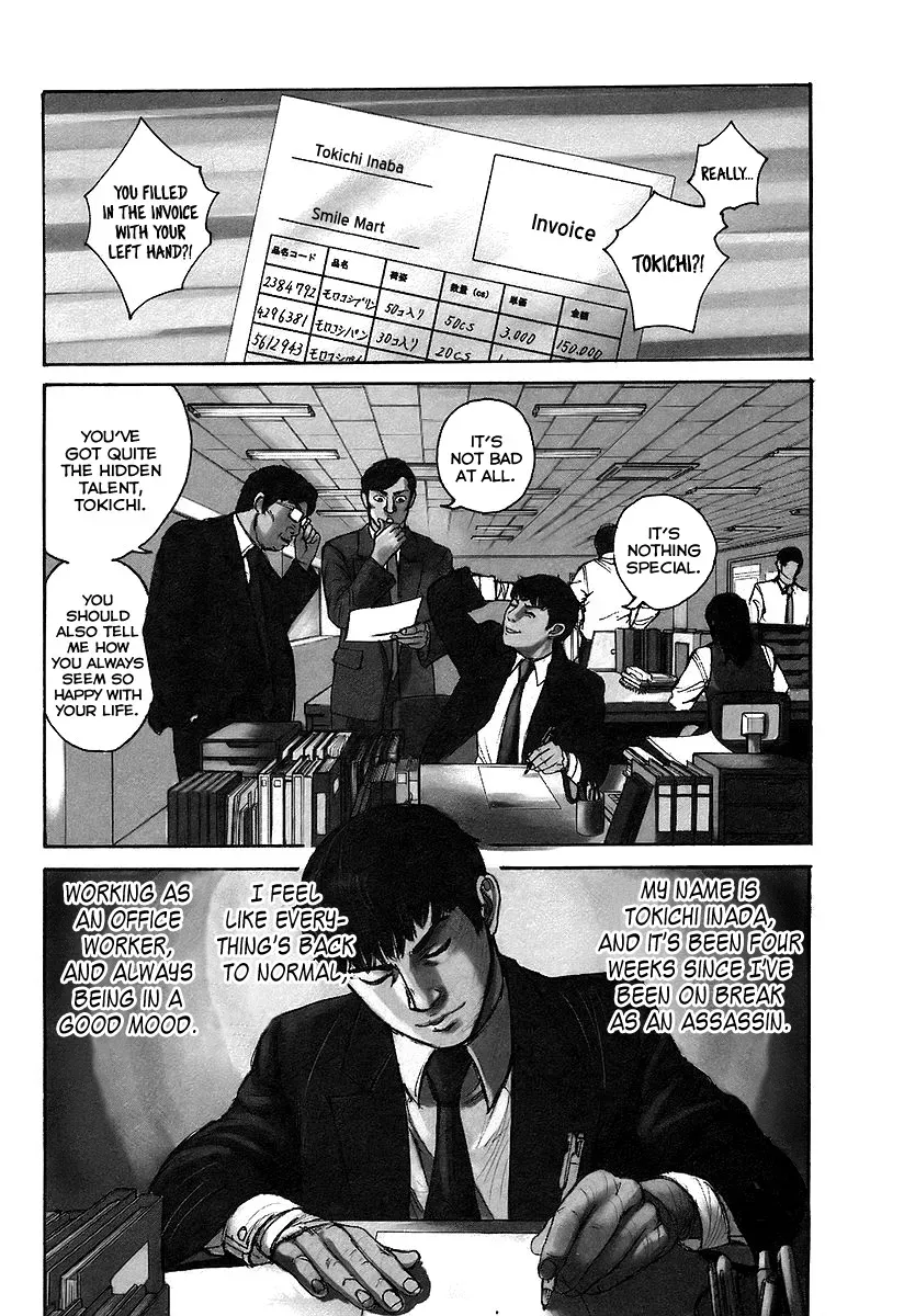 Read Hitman from Today chapter 26 image 4 on Lezhin