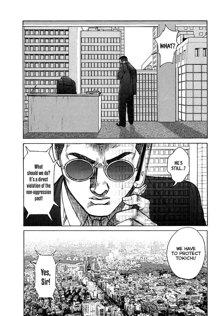 Read Hitman from Today chapter 26 image 5 on Lezhin