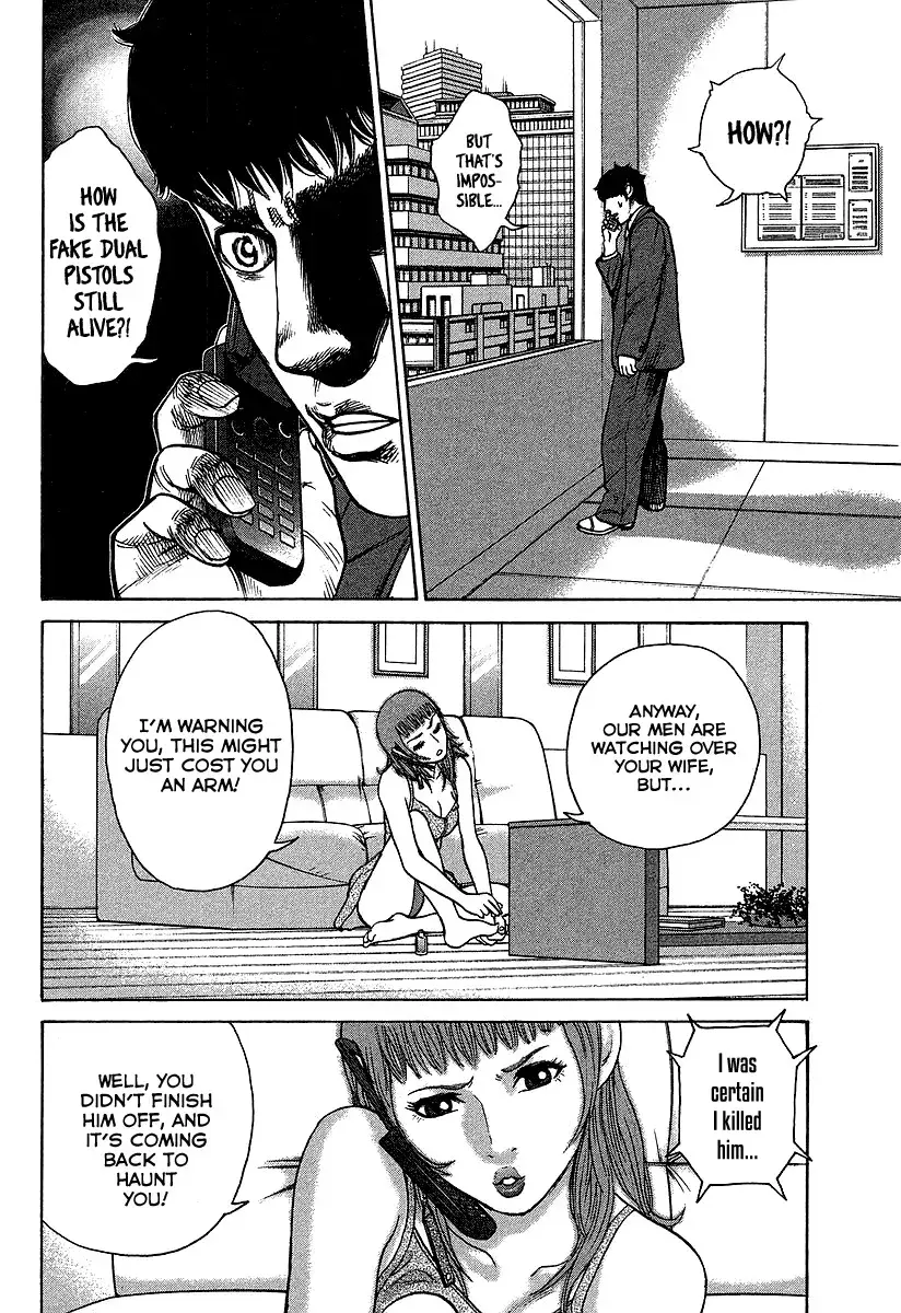 Read Hitman from Today chapter 26 image 6 on Lezhin