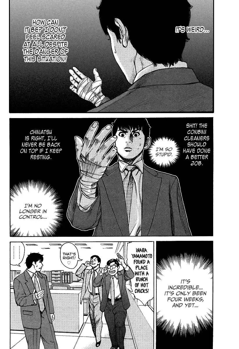 Read Hitman from Today chapter 26 image 8 on Lezhin