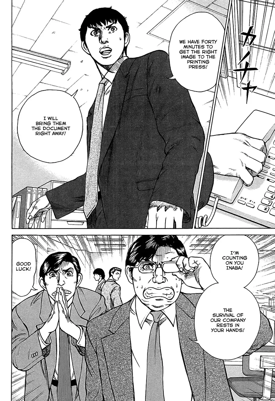 Read Hitman from Today chapter 27 image 10 on Lezhin