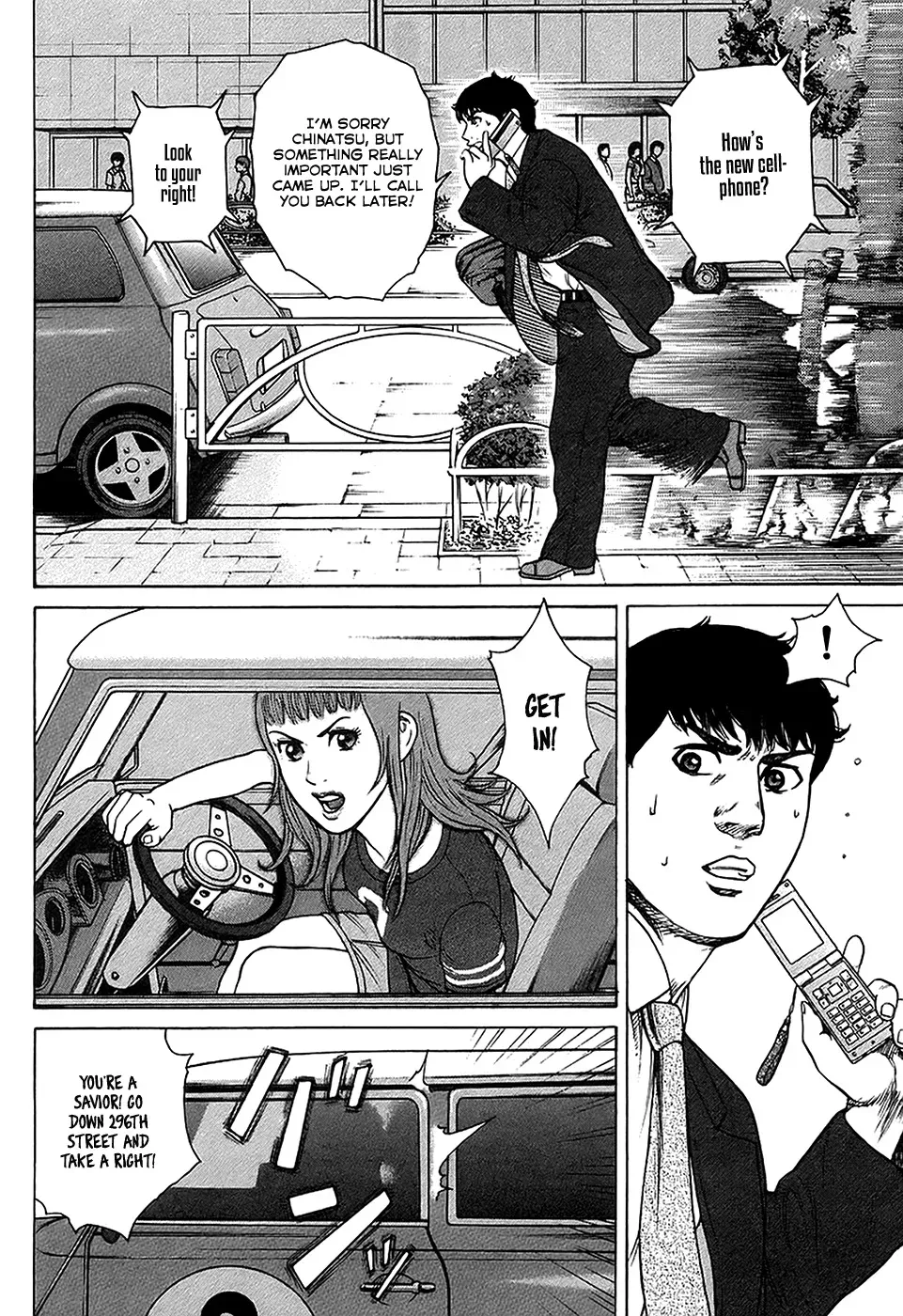 Read Hitman from Today chapter 27 image 16 on Lezhin