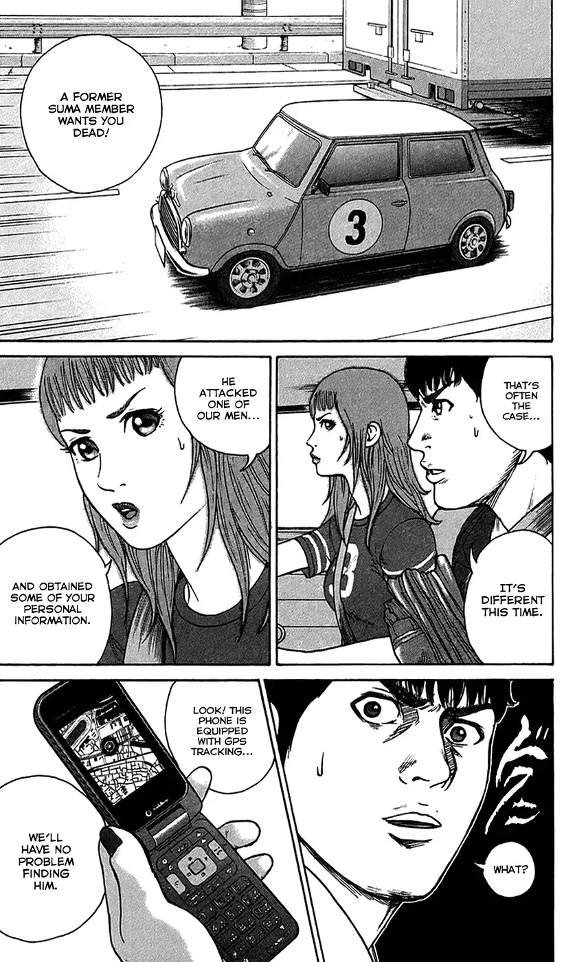 Read Hitman from Today chapter 27 image 17 on Lezhin