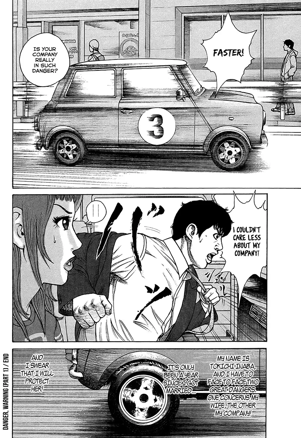 Read Hitman from Today chapter 27 image 22 on Lezhin