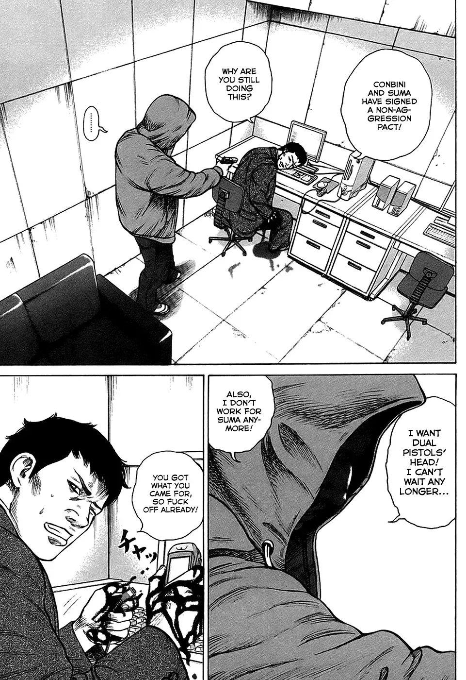Read Hitman from Today chapter 27 image 5 on Lezhin