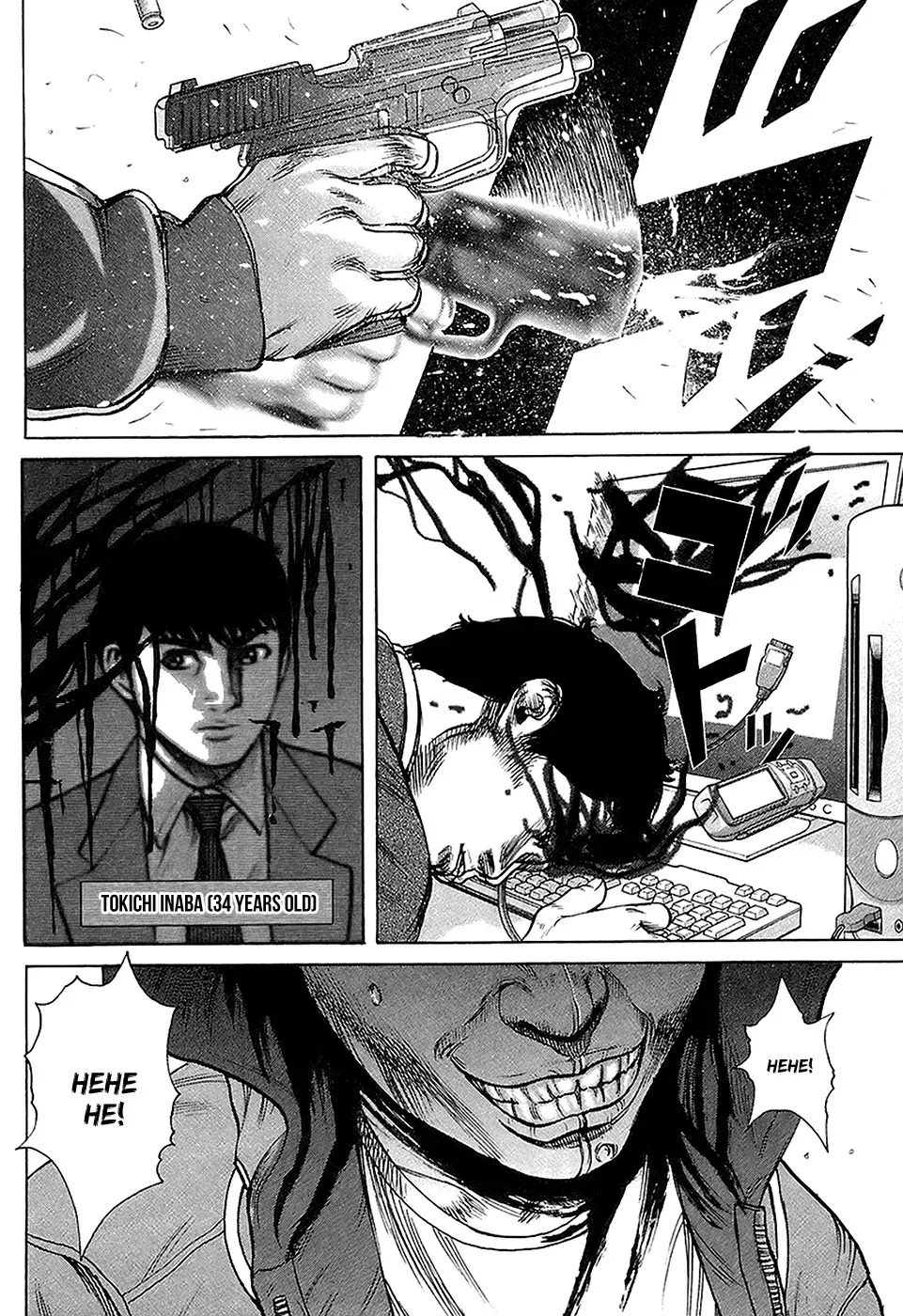 Read Hitman from Today chapter 27 image 6 on Lezhin