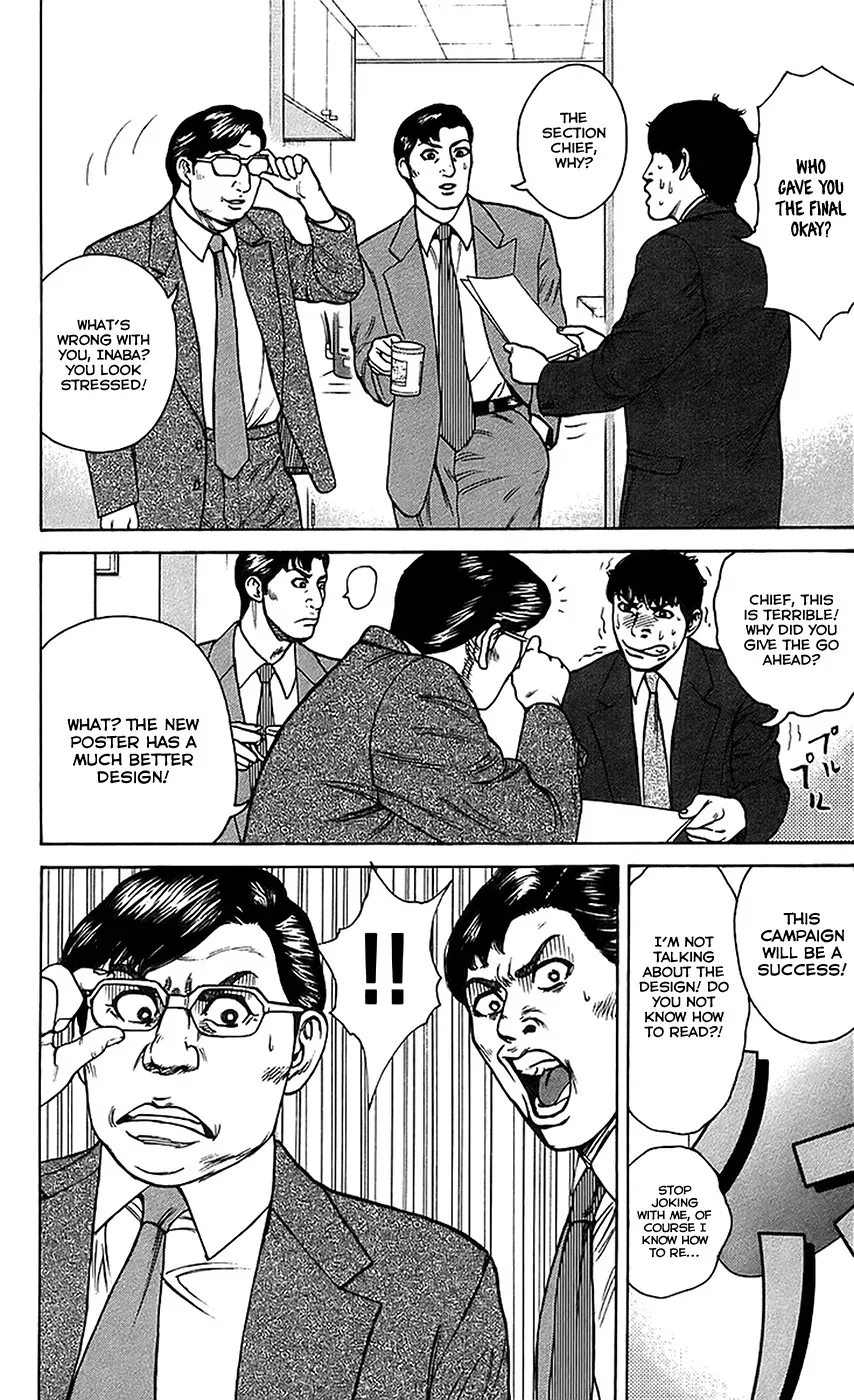 Read Hitman from Today chapter 27 image 8 on Lezhin