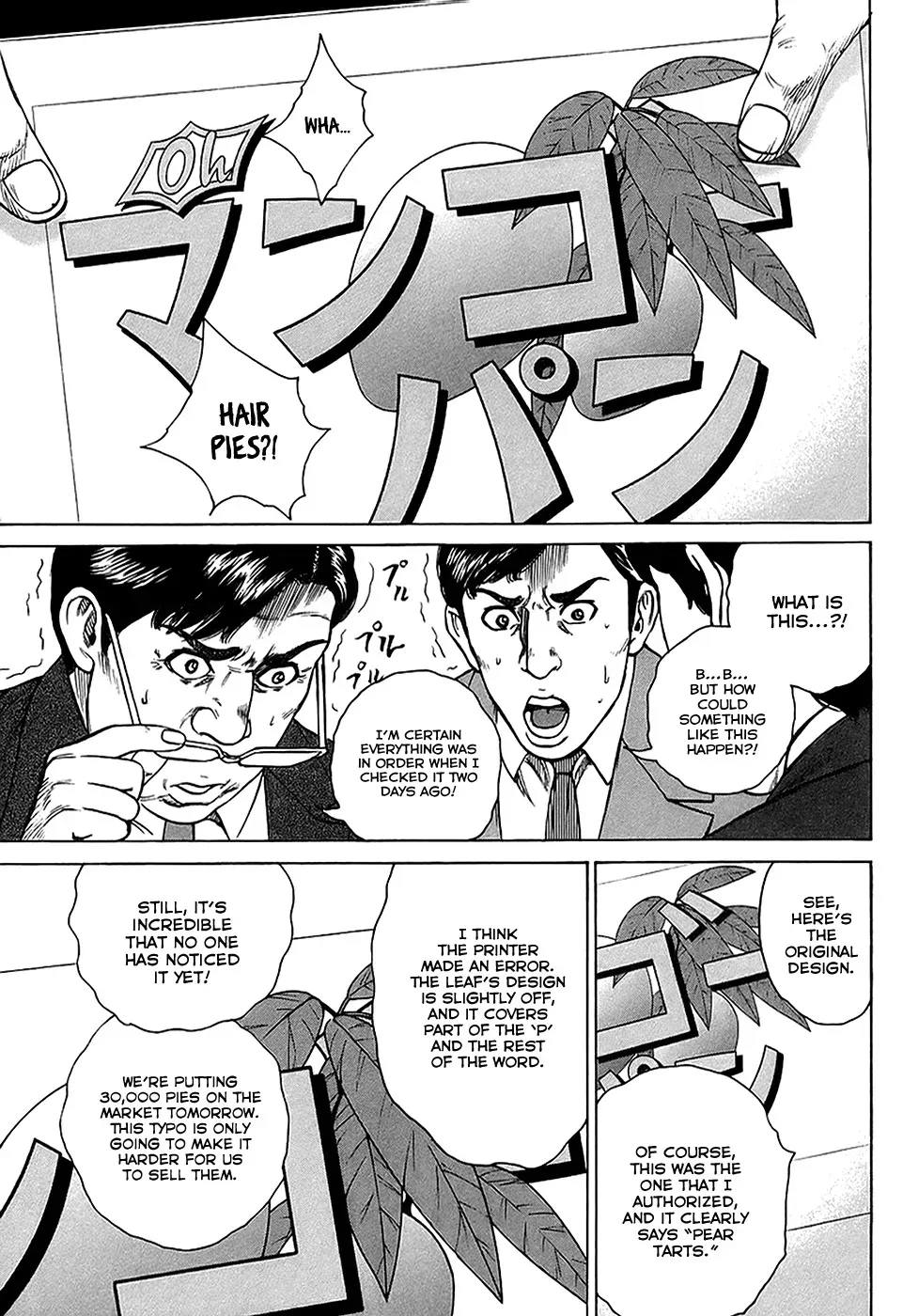 Read Hitman from Today chapter 27 image 9 on Lezhin