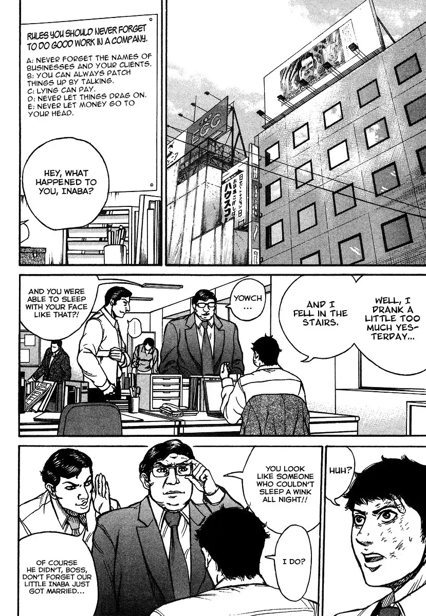 Read Hitman from Today chapter 3 image 10 on Lezhin