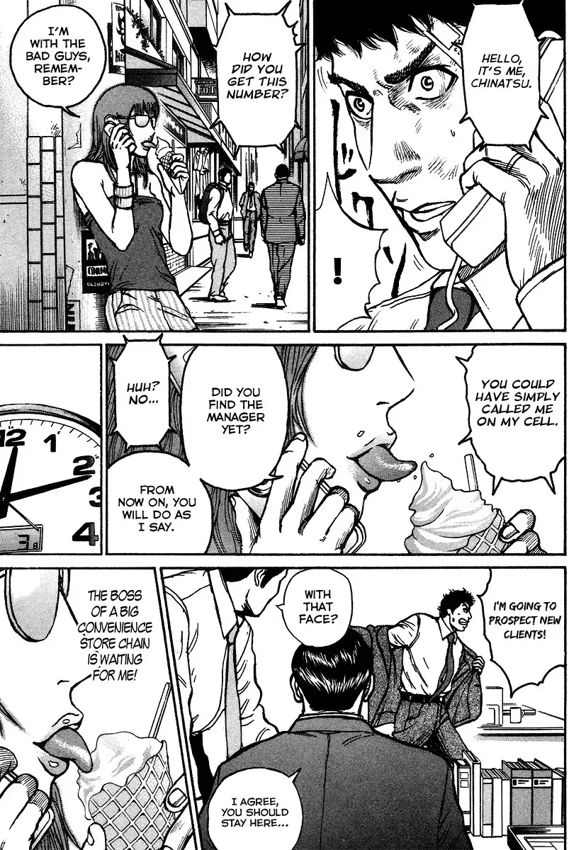 Read Hitman from Today chapter 3 image 13 on Lezhin