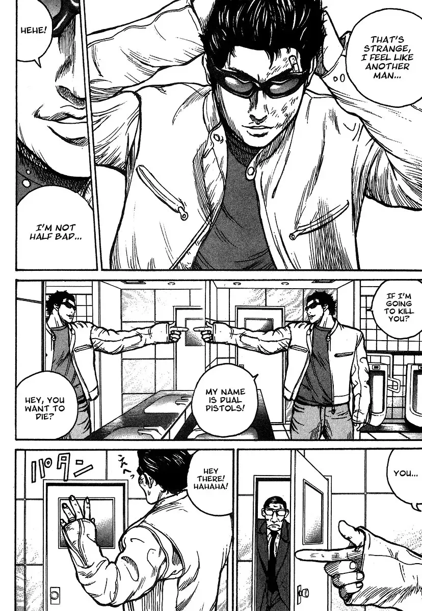 Read Hitman from Today chapter 3 image 16 on Lezhin
