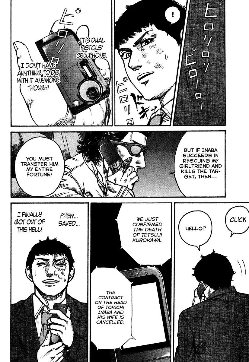 Read Hitman from Today chapter 3 image 2 on Lezhin