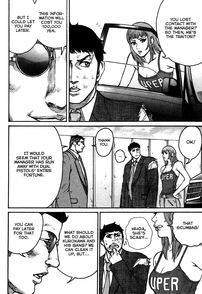 Read Hitman from Today chapter 3 image 4 on Lezhin