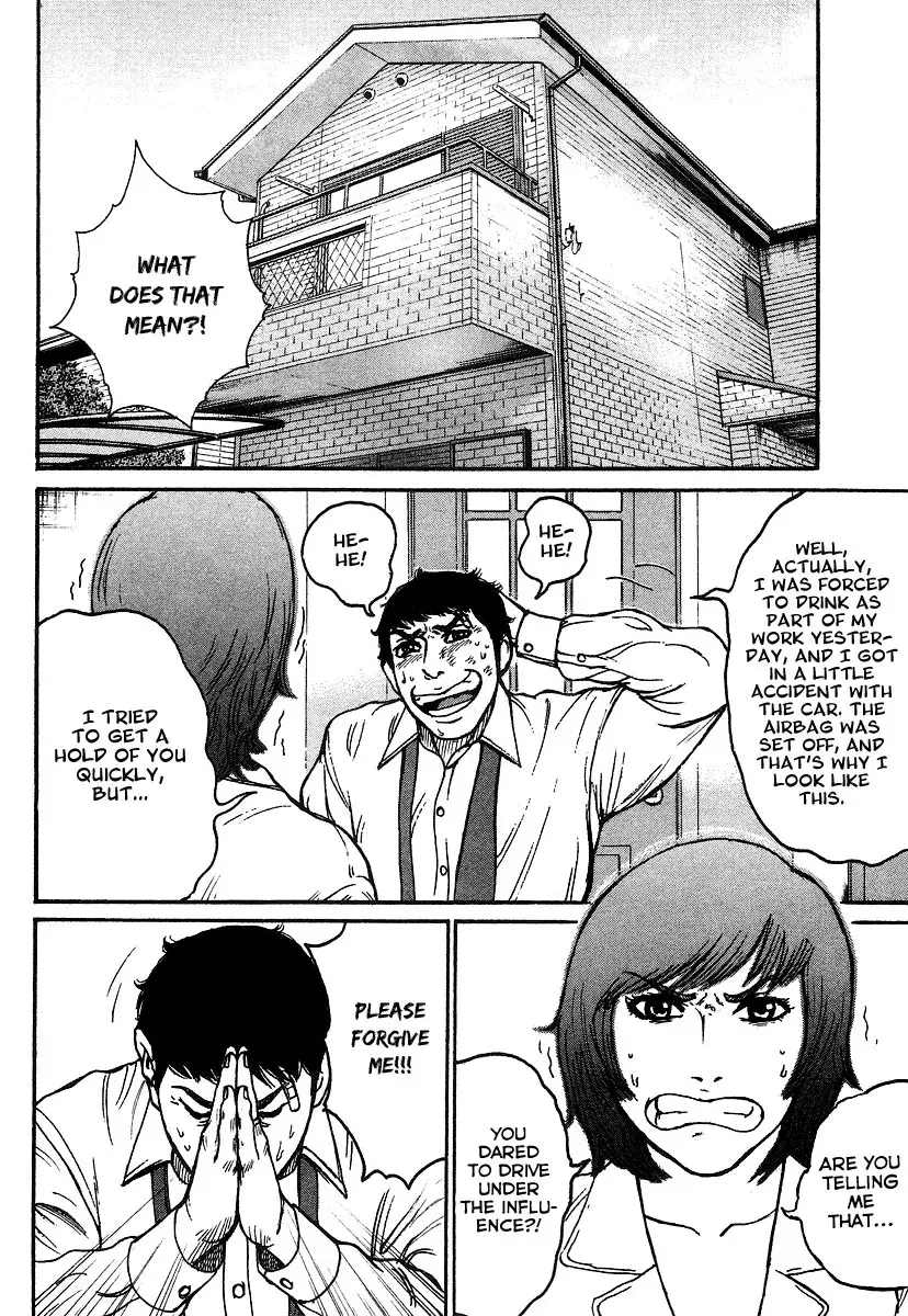 Read Hitman from Today chapter 3 image 8 on Lezhin