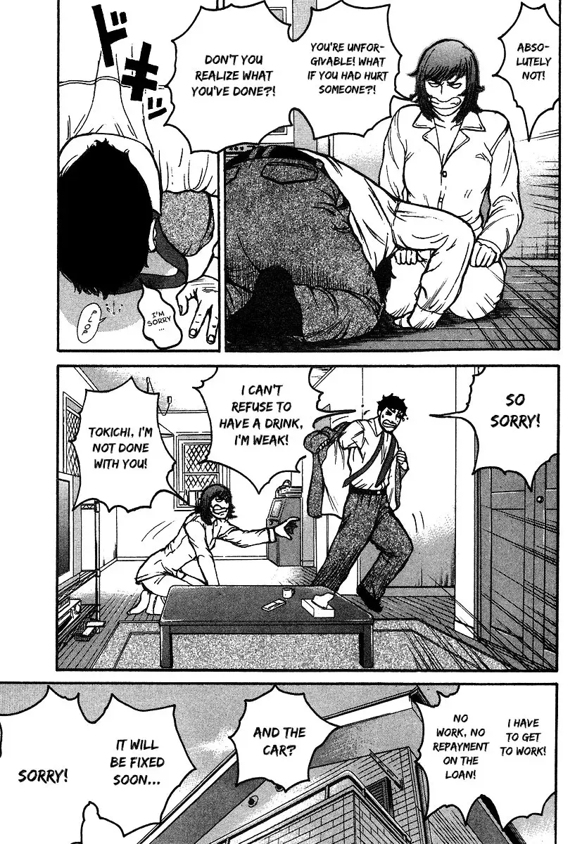 Read Hitman from Today chapter 3 image 9 on Lezhin