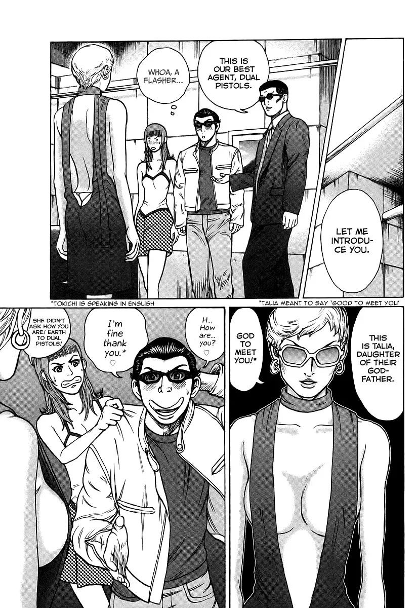 Read Hitman from Today chapter 30 image 1 on Lezhin