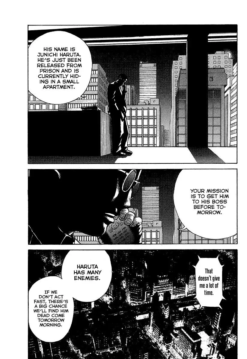 Read Hitman from Today chapter 31.5 image 1 on Lezhin
