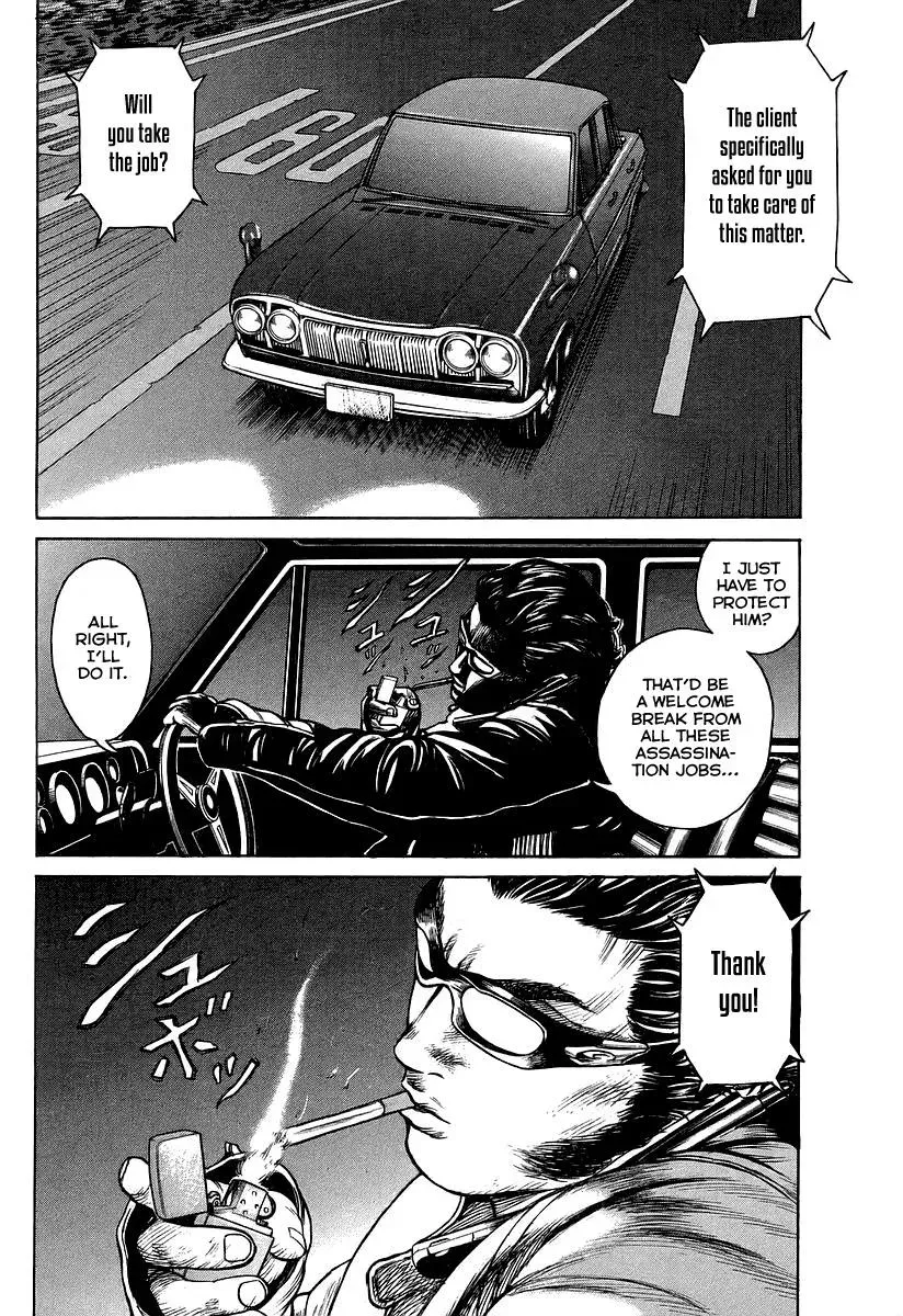 Read Hitman from Today chapter 31.5 image 2 on Lezhin