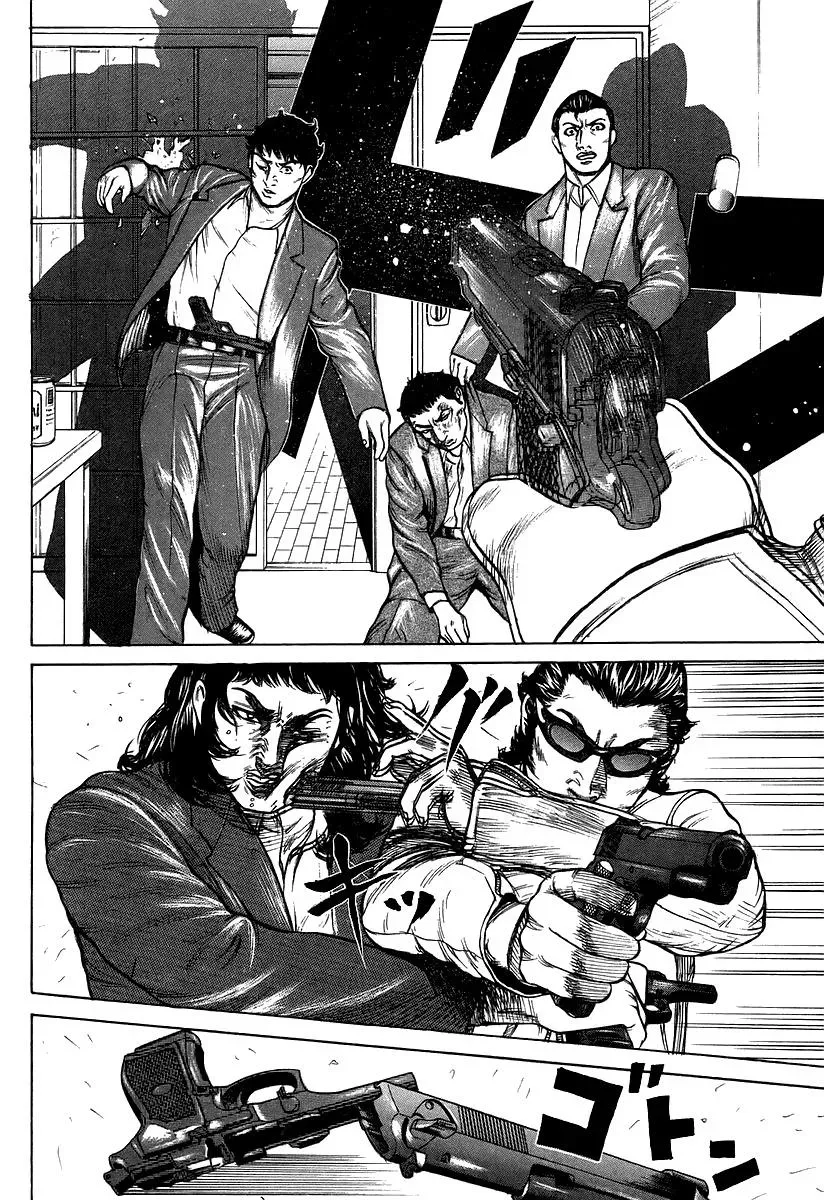 Read Hitman from Today chapter 31.5 image 6 on Lezhin