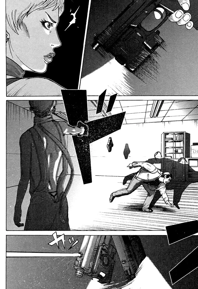 Read Hitman from Today chapter 31 image 12 on Lezhin