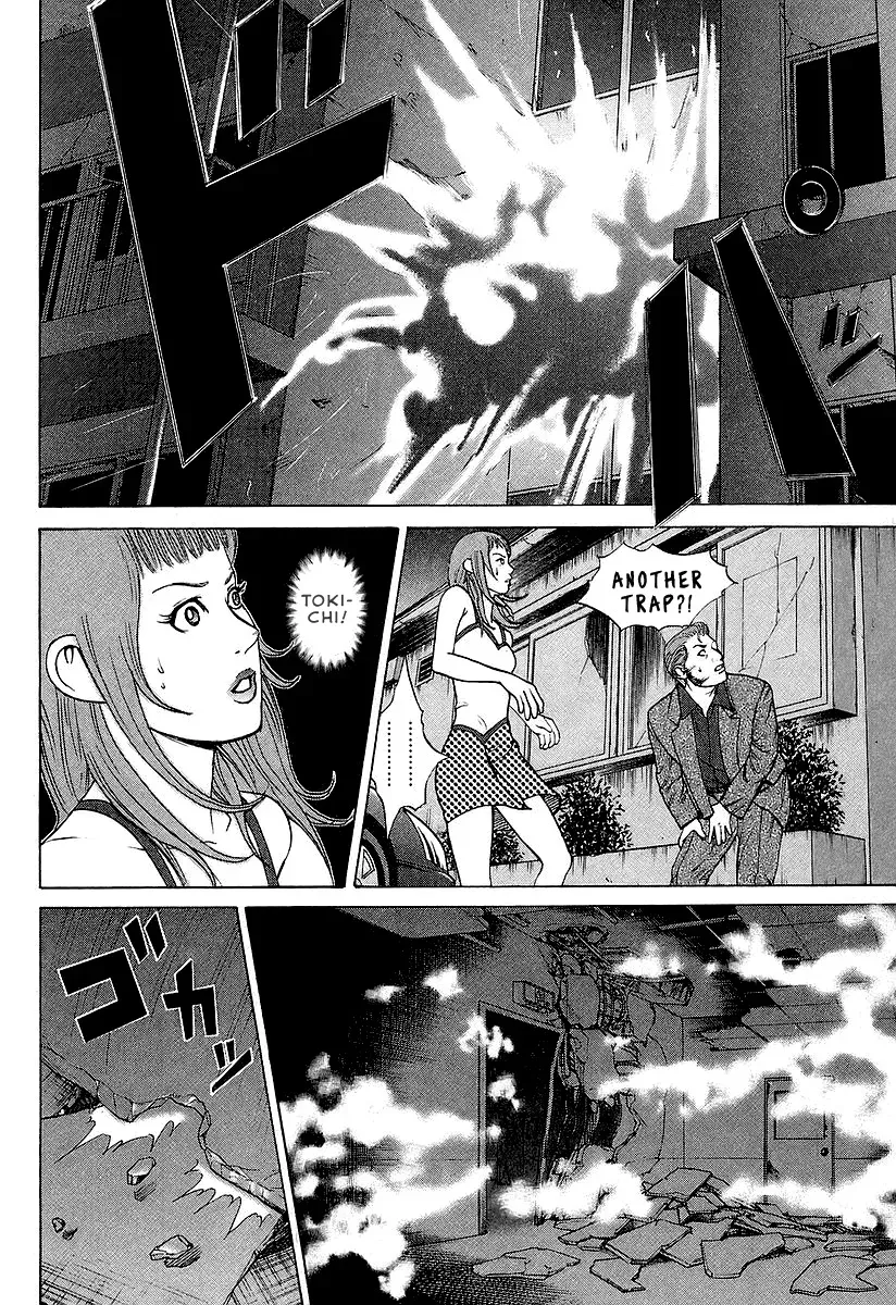 Read Hitman from Today chapter 31 image 16 on Lezhin